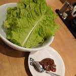 牛角 - 