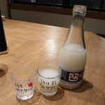 牛角 - おかわり♥