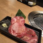 牛角 - 