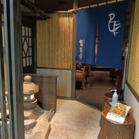 銀座 葡萄屋 - 