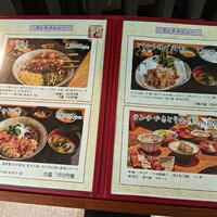 銀座 葡萄屋 - 