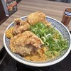 吉野家 辻本通店