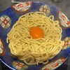 Noodle Atelier有象無象