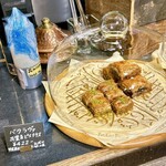 ファーイーストバザール - 