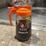 電光石火 - オタフクお好みソース