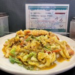 カルダモン． - 