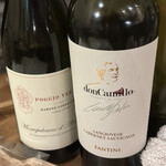 カデルムーロ - 