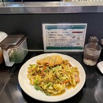 カルダモン． - 