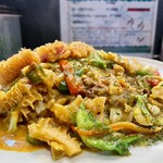 カルダモン． - 