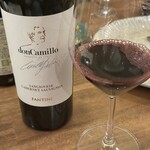 カデルムーロ - 