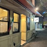 カデルムーロ - 