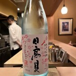 四ッ谷 みね村 - 