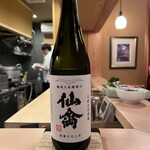 四ッ谷 みね村 - 