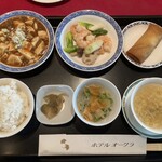 オークラチャイニーズレストラン 桃里 - おすすめランチセット2,300円