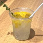 バルム - 柚子スプライト