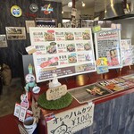 中津からあげテイクアウト専門店 中津 彩鶏々 - 