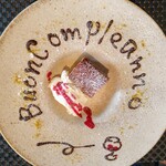 Osteria RIMA - Birthday Plate Dolce
      トルタ アル ピスタッキオ