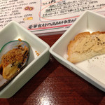 リストランテ バル ヴァリオ - つきだし２００円×２