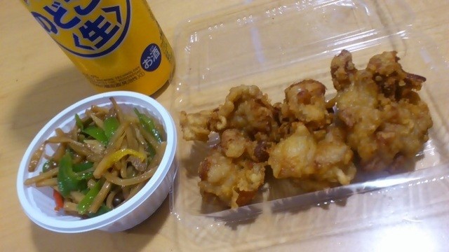 オリジン弁当 三鷹南口店 三鷹 デリカテッセン 食べログ
