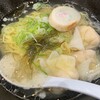 名古屋驛麺通り醐りょう 函館らーめん
