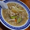 タイザンカク - 