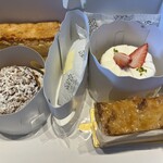 パティスリーエス - 