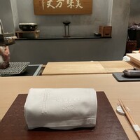 銀座 kappou ukai 肉匠 - 