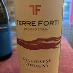 イタリア食堂MARU。 - 