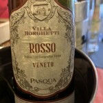 イタリア食堂MARU。 - 