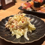 すしやコトブキツカサ 西九条店 - 