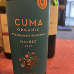 イタリア食堂MARU。 - 