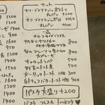 PASTA FRESCA TORNESTA - 