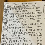 PASTA FRESCA TORNESTA - 