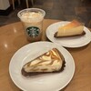 スターバックス・コーヒー モラージュ菖蒲店