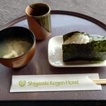 信楽カントリー倶楽部 田代コース レストラン - 