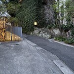 鉄板焼 みたき 桜坂 - 