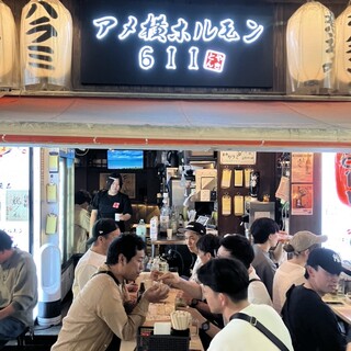 アメ横ホルモン 611_2