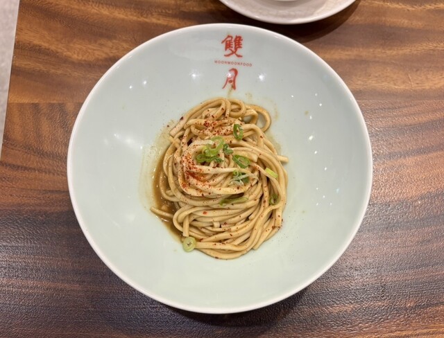 北投の湯　NO24-896 北投の湯 いわき健康センター - いわき｜ニフティ温泉