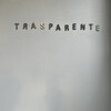 トラスパレンテ 学芸大学店