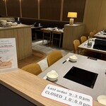 しゃぶしゃぶ但馬屋 - 