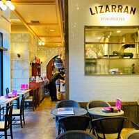 LIZARRAN 横浜店 - 20250418内観②