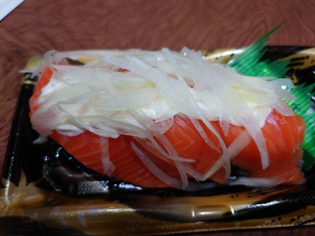 Sushi Dokoro Jingorou Puraimu Tsuri Akai Ke Ten