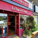 ル・シュクレクール - また来ます！！