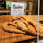 ル・シュクレクール - お店の説明が面白いです⇒｢うちらしくないラブリーなハートの形とキャッチーな組み合わせは、完全に子供ウケを狙ったんだと思われがちですが、はい、それ以外の何ものでもありません｣(笑)