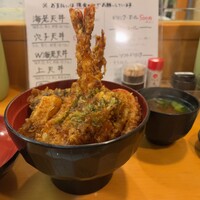 北新地 天富 - 