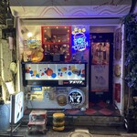 ヨコハマ アメリア  - 