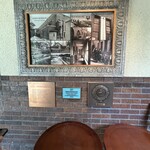 芦屋モノリス - 