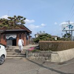 手打中華 すずき - 