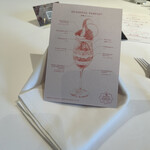 芦屋モノリス - 