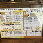 いずみカリー - 